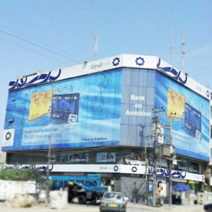 Faysal Bank Edit Image